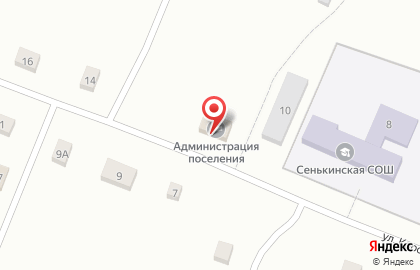 Почта России в Перми на карте