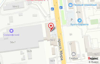 Торгово-производственная компания Азбука Бильярда на карте