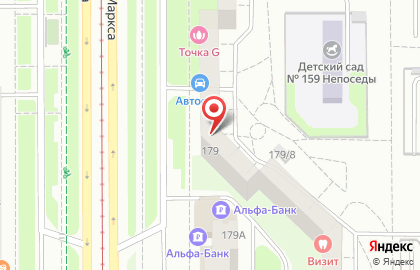 Служба экспресс-доставки City Express в Орджоникидзевском районе на карте