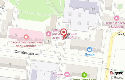 Молочные реки на Октябрьской улице на карте
