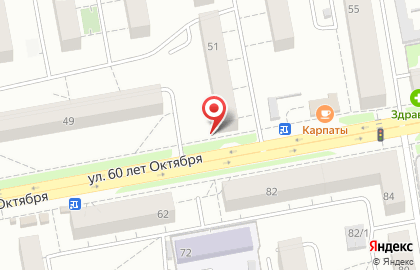 Салон экспресс-оптики Виола на улице 60 лет Октября на карте