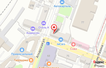 Магазин книг и канцелярских товаров Стрелец и К в Кировском районе на карте