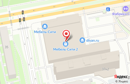 Компания Албурт на карте