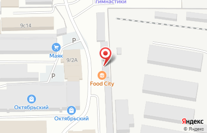Sindbad mall на карте