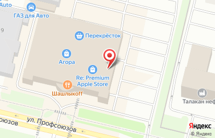 Банкомат Снгб на улице Профсоюзов, 11 на карте