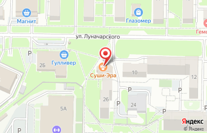 Студия красоты WOW в Железнодорожном районе на карте