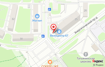 Каприз на улице Черняховского на карте