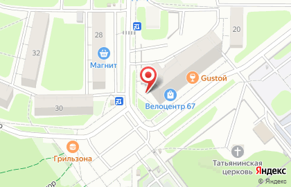 Фармакор на улице Черняховского на карте