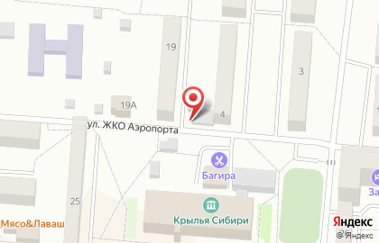 Киоск по ремонту обуви, г. Обь в Оби на карте