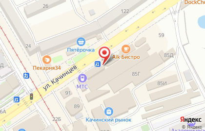Салон связи МегаФон в Дзержинском районе на карте