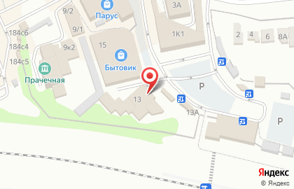 Магазин игрушек и канцелярских товаров Попутчик в Правобережном округе на карте