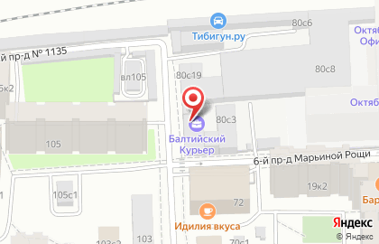 Туристическая компания РусьИнтурБюро на карте