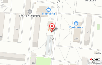 Закусочная в Новосибирске на карте