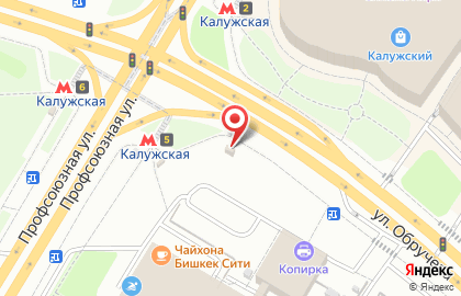 Киоск печатной продукции Краснопресненское агентство печати на улице Обручева на карте