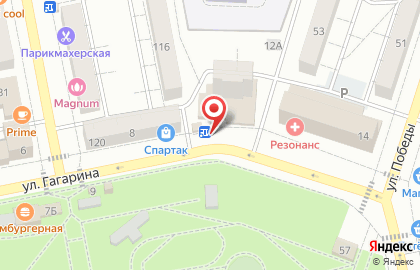 Цветочный бутик ЦвеТТорг в Центральном районе на карте