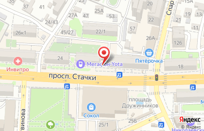 Ростовский городской ломбард на проспекте Стачки на карте