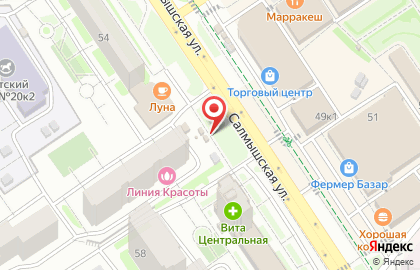 Киоск по продаже молочных продуктов Новосергиевский маслозавод на Салмышской улице на карте