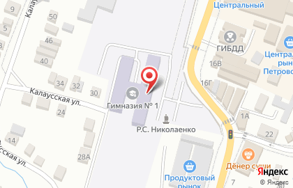 Ставропольский центр профессиональной подготовки и повышения квалификации кадров Федерального дорожного агентства на Комсомольской на карте