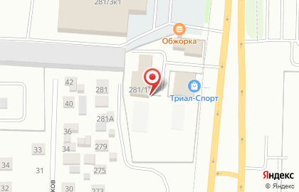 Теплоцентр на улице Терешковой на карте