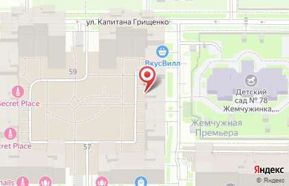Школа танцев Stars in ballet на карте