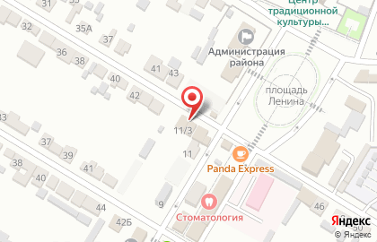 Гастроном в Махачкале на карте