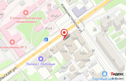 Магазин Римские двери на карте