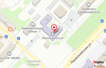 Детская школа искусств на Первомайской улице на карте