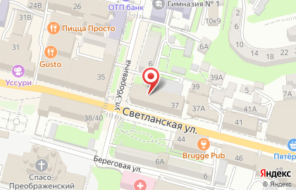 Адвокатская контора №5 Адвокатская палата Приморского края на Светланской улице на карте