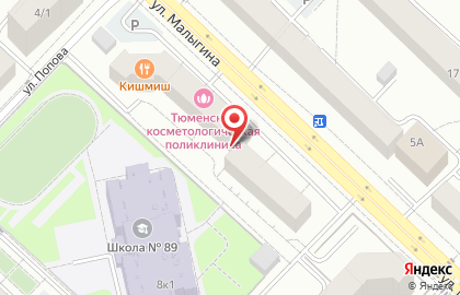 Торговая компания Золотая Гора на карте
