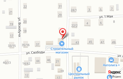 Страховая компания Росгосстрах на улице Свободы на карте