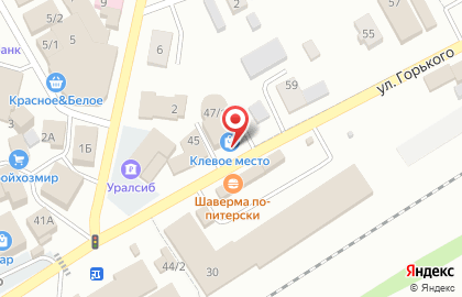 Магазин товаров для рыбалки Клевое место на улице Горького на карте