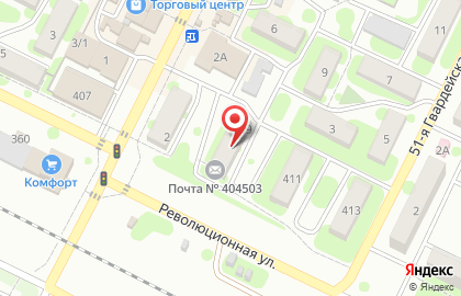 Почта России в Волгограде на карте