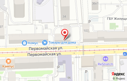 Кофейня Street Coffee bar на карте