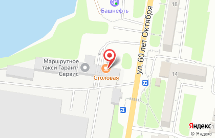 Столовая в Челябинске на карте