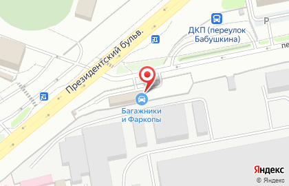 Магазин восточных товаров Ridwan на карте