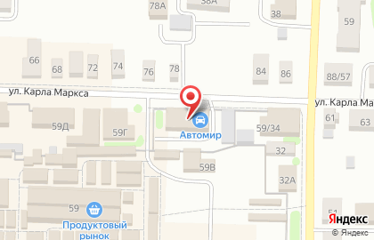 Центр ремонта и автозапчастей Автомир на карте