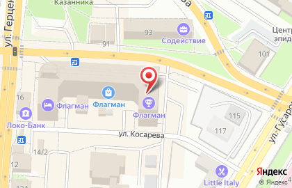 Студия наращивания ресниц Nlash на карте