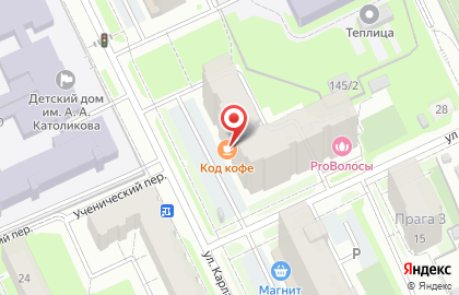 Оптово-розничный магазин КрепЁж на карте