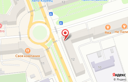 Банкомат Уральский банк Сбербанка России на улице Октябрьской Революции, 15 на карте