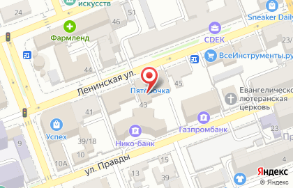 Международная Школа Профессий на Ленинской улице на карте