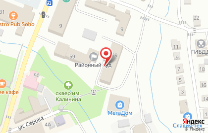 Этно-маркет Гое на карте