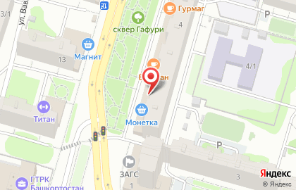 Магазин Монетка в Уфе на карте