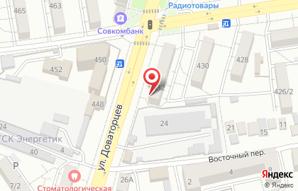 Аптека в Ставрополе на карте