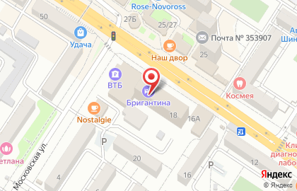Сообщество Застройщиков Новороссийска на карте