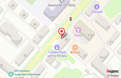 Юридическая Компания по банкротству физических лиц Бизнес-Юрист на карте