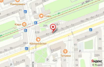 Салон красоты Valensi на карте
