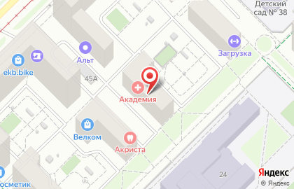 Языковой центр Евразия на улице Вильгельма де Геннина на карте