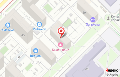 Школа юных леди на карте