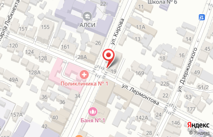 Магазин Fix Price на Кирова, 19 на карте