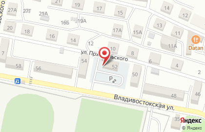 Ветеринарная клиника Велес на Владивостокской улице на карте